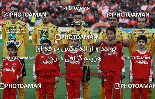 564116, Tehran, [*parameter:4*], لیگ برتر فوتبال ایران، Persian Gulf Cup، Week 22، Second Leg، Persepolis 0 v 2 Sepahan on 2017/02/16 at Azadi Stadium