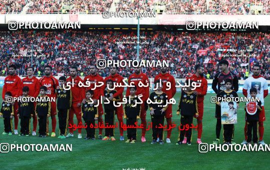 563992, Tehran, [*parameter:4*], لیگ برتر فوتبال ایران، Persian Gulf Cup، Week 22، Second Leg، Persepolis 0 v 2 Sepahan on 2017/02/16 at Azadi Stadium
