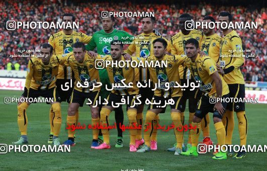 563655, Tehran, [*parameter:4*], لیگ برتر فوتبال ایران، Persian Gulf Cup، Week 22، Second Leg، Persepolis 0 v 2 Sepahan on 2017/02/16 at Azadi Stadium