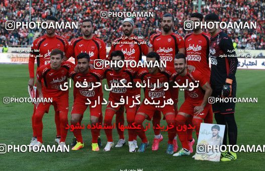 564056, Tehran, [*parameter:4*], لیگ برتر فوتبال ایران، Persian Gulf Cup، Week 22، Second Leg، Persepolis 0 v 2 Sepahan on 2017/02/16 at Azadi Stadium