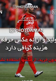 564035, Tehran, [*parameter:4*], لیگ برتر فوتبال ایران، Persian Gulf Cup، Week 22، Second Leg، Persepolis 0 v 2 Sepahan on 2017/02/16 at Azadi Stadium