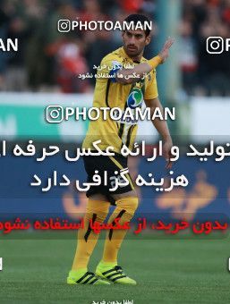 563827, Tehran, [*parameter:4*], لیگ برتر فوتبال ایران، Persian Gulf Cup، Week 22، Second Leg، Persepolis 0 v 2 Sepahan on 2017/02/16 at Azadi Stadium