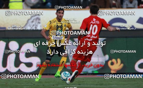 563780, Tehran, [*parameter:4*], لیگ برتر فوتبال ایران، Persian Gulf Cup، Week 22، Second Leg، Persepolis 0 v 2 Sepahan on 2017/02/16 at Azadi Stadium