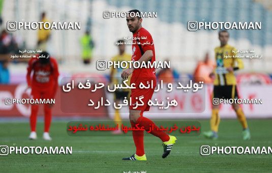 563938, Tehran, [*parameter:4*], لیگ برتر فوتبال ایران، Persian Gulf Cup، Week 22، Second Leg، Persepolis 0 v 2 Sepahan on 2017/02/16 at Azadi Stadium