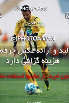 563838, Tehran, [*parameter:4*], لیگ برتر فوتبال ایران، Persian Gulf Cup، Week 22، Second Leg، Persepolis 0 v 2 Sepahan on 2017/02/16 at Azadi Stadium