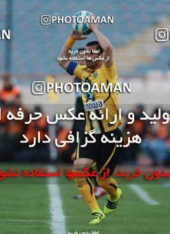 563818, Tehran, [*parameter:4*], لیگ برتر فوتبال ایران، Persian Gulf Cup، Week 22، Second Leg، Persepolis 0 v 2 Sepahan on 2017/02/16 at Azadi Stadium