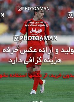 564049, Tehran, [*parameter:4*], لیگ برتر فوتبال ایران، Persian Gulf Cup، Week 22، Second Leg، Persepolis 0 v 2 Sepahan on 2017/02/16 at Azadi Stadium