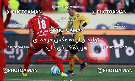 563886, Tehran, [*parameter:4*], لیگ برتر فوتبال ایران، Persian Gulf Cup، Week 22، Second Leg، Persepolis 0 v 2 Sepahan on 2017/02/16 at Azadi Stadium