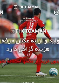 564134, Tehran, [*parameter:4*], لیگ برتر فوتبال ایران، Persian Gulf Cup، Week 22، Second Leg، Persepolis 0 v 2 Sepahan on 2017/02/16 at Azadi Stadium