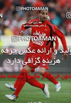 563951, Tehran, [*parameter:4*], لیگ برتر فوتبال ایران، Persian Gulf Cup، Week 22، Second Leg، Persepolis 0 v 2 Sepahan on 2017/02/16 at Azadi Stadium