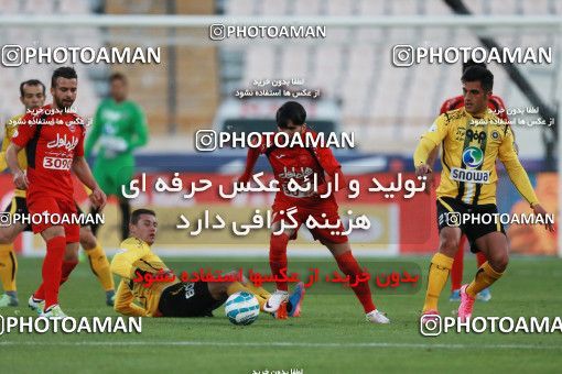 563808, Tehran, [*parameter:4*], لیگ برتر فوتبال ایران، Persian Gulf Cup، Week 22، Second Leg، Persepolis 0 v 2 Sepahan on 2017/02/16 at Azadi Stadium