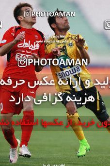 563759, Tehran, [*parameter:4*], لیگ برتر فوتبال ایران، Persian Gulf Cup، Week 22، Second Leg، Persepolis 0 v 2 Sepahan on 2017/02/16 at Azadi Stadium
