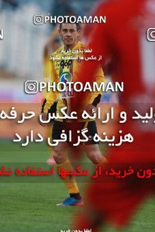 563720, Tehran, [*parameter:4*], لیگ برتر فوتبال ایران، Persian Gulf Cup، Week 22، Second Leg، Persepolis 0 v 2 Sepahan on 2017/02/16 at Azadi Stadium