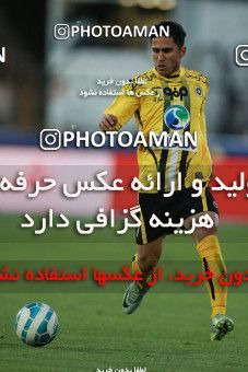 563836, Tehran, [*parameter:4*], لیگ برتر فوتبال ایران، Persian Gulf Cup، Week 22، Second Leg، Persepolis 0 v 2 Sepahan on 2017/02/16 at Azadi Stadium