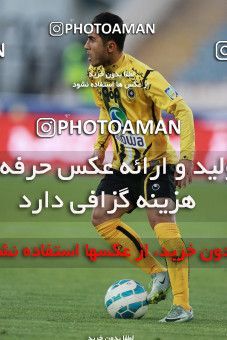 563956, Tehran, [*parameter:4*], لیگ برتر فوتبال ایران، Persian Gulf Cup، Week 22، Second Leg، Persepolis 0 v 2 Sepahan on 2017/02/16 at Azadi Stadium