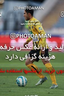 563718, Tehran, [*parameter:4*], لیگ برتر فوتبال ایران، Persian Gulf Cup، Week 22، Second Leg، Persepolis 0 v 2 Sepahan on 2017/02/16 at Azadi Stadium