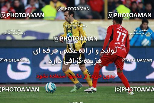 564128, Tehran, [*parameter:4*], لیگ برتر فوتبال ایران، Persian Gulf Cup، Week 22، Second Leg، Persepolis 0 v 2 Sepahan on 2017/02/16 at Azadi Stadium