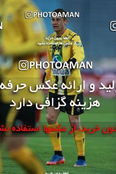 564033, Tehran, [*parameter:4*], لیگ برتر فوتبال ایران، Persian Gulf Cup، Week 22، Second Leg، Persepolis 0 v 2 Sepahan on 2017/02/16 at Azadi Stadium