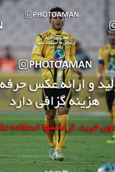 563878, Tehran, [*parameter:4*], لیگ برتر فوتبال ایران، Persian Gulf Cup، Week 22، Second Leg، Persepolis 0 v 2 Sepahan on 2017/02/16 at Azadi Stadium