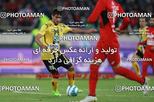 563846, Tehran, [*parameter:4*], لیگ برتر فوتبال ایران، Persian Gulf Cup، Week 22، Second Leg، Persepolis 0 v 2 Sepahan on 2017/02/16 at Azadi Stadium