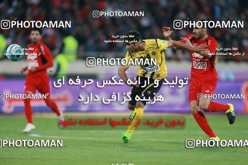 563609, Tehran, [*parameter:4*], لیگ برتر فوتبال ایران، Persian Gulf Cup، Week 22، Second Leg، Persepolis 0 v 2 Sepahan on 2017/02/16 at Azadi Stadium