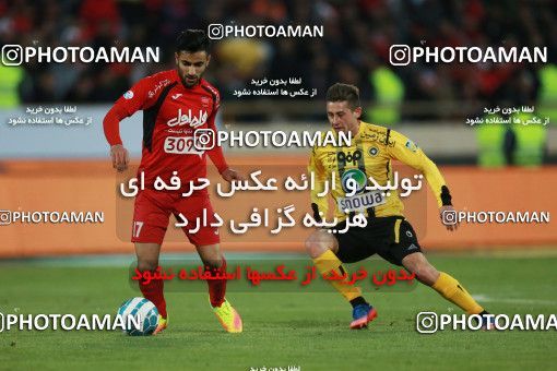 563915, Tehran, [*parameter:4*], لیگ برتر فوتبال ایران، Persian Gulf Cup، Week 22، Second Leg، Persepolis 0 v 2 Sepahan on 2017/02/16 at Azadi Stadium