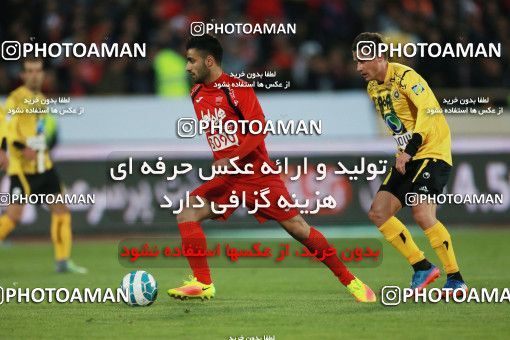 563922, Tehran, [*parameter:4*], لیگ برتر فوتبال ایران، Persian Gulf Cup، Week 22، Second Leg، Persepolis 0 v 2 Sepahan on 2017/02/16 at Azadi Stadium