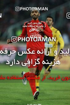 563859, Tehran, [*parameter:4*], لیگ برتر فوتبال ایران، Persian Gulf Cup، Week 22، Second Leg، Persepolis 0 v 2 Sepahan on 2017/02/16 at Azadi Stadium
