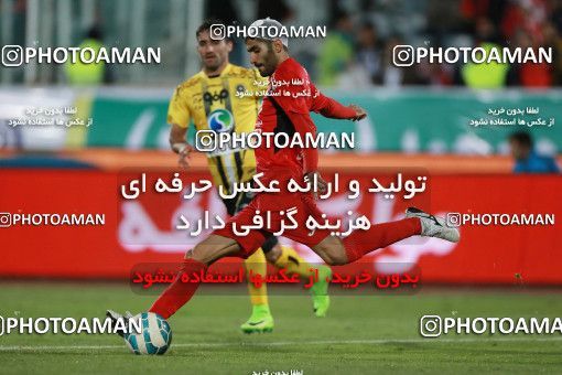 563694, Tehran, [*parameter:4*], لیگ برتر فوتبال ایران، Persian Gulf Cup، Week 22، Second Leg، Persepolis 0 v 2 Sepahan on 2017/02/16 at Azadi Stadium