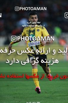 563654, Tehran, [*parameter:4*], لیگ برتر فوتبال ایران، Persian Gulf Cup، Week 22، Second Leg، Persepolis 0 v 2 Sepahan on 2017/02/16 at Azadi Stadium