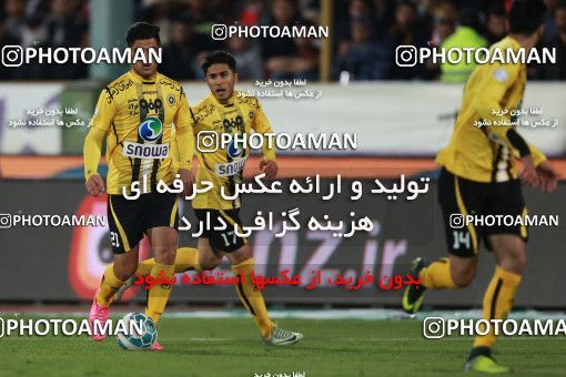 563767, Tehran, [*parameter:4*], لیگ برتر فوتبال ایران، Persian Gulf Cup، Week 22، Second Leg، Persepolis 0 v 2 Sepahan on 2017/02/16 at Azadi Stadium