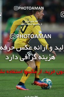 563621, Tehran, [*parameter:4*], لیگ برتر فوتبال ایران، Persian Gulf Cup، Week 22، Second Leg، Persepolis 0 v 2 Sepahan on 2017/02/16 at Azadi Stadium