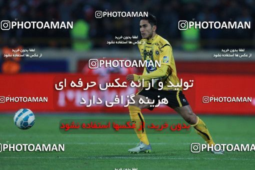 563982, Tehran, [*parameter:4*], لیگ برتر فوتبال ایران، Persian Gulf Cup، Week 22، Second Leg، Persepolis 0 v 2 Sepahan on 2017/02/16 at Azadi Stadium