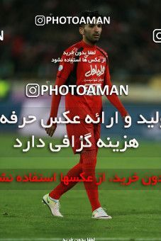 563815, Tehran, [*parameter:4*], لیگ برتر فوتبال ایران، Persian Gulf Cup، Week 22، Second Leg، Persepolis 0 v 2 Sepahan on 2017/02/16 at Azadi Stadium