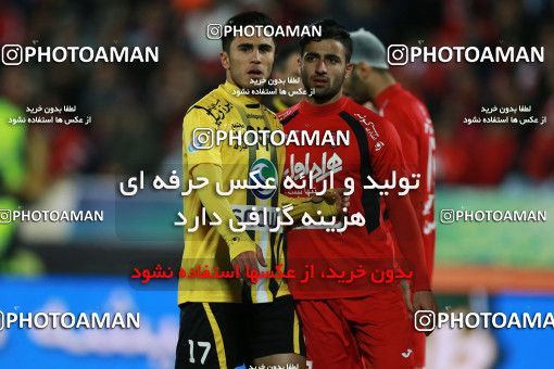 563688, Tehran, [*parameter:4*], لیگ برتر فوتبال ایران، Persian Gulf Cup، Week 22، Second Leg، Persepolis 0 v 2 Sepahan on 2017/02/16 at Azadi Stadium