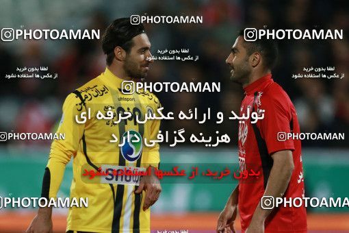 563774, Tehran, [*parameter:4*], لیگ برتر فوتبال ایران، Persian Gulf Cup، Week 22، Second Leg، Persepolis 0 v 2 Sepahan on 2017/02/16 at Azadi Stadium
