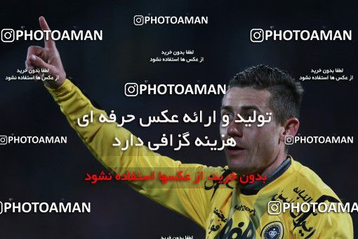 563716, Tehran, [*parameter:4*], لیگ برتر فوتبال ایران، Persian Gulf Cup، Week 22، Second Leg، Persepolis 0 v 2 Sepahan on 2017/02/16 at Azadi Stadium