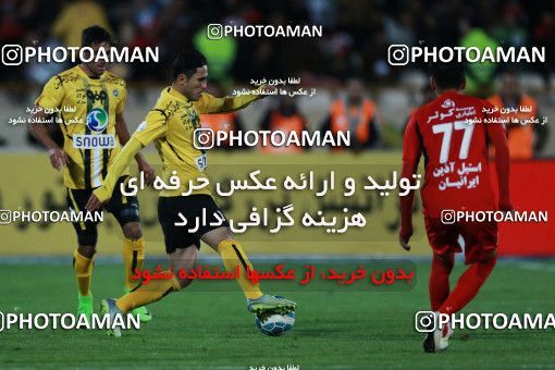 563963, Tehran, [*parameter:4*], لیگ برتر فوتبال ایران، Persian Gulf Cup، Week 22، Second Leg، Persepolis 0 v 2 Sepahan on 2017/02/16 at Azadi Stadium