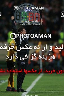563923, Tehran, [*parameter:4*], لیگ برتر فوتبال ایران، Persian Gulf Cup، Week 22، Second Leg، Persepolis 0 v 2 Sepahan on 2017/02/16 at Azadi Stadium