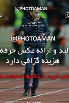 563638, Tehran, [*parameter:4*], لیگ برتر فوتبال ایران، Persian Gulf Cup، Week 22، Second Leg، Persepolis 0 v 2 Sepahan on 2017/02/16 at Azadi Stadium