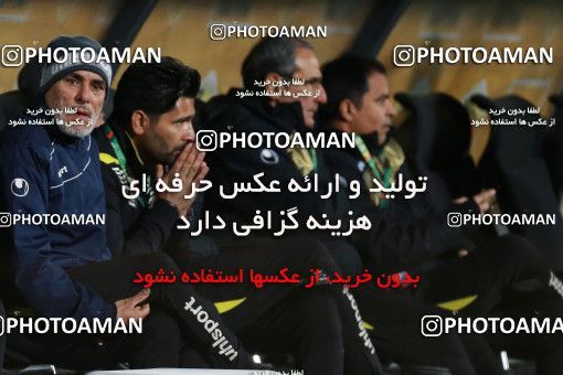 563974, Tehran, [*parameter:4*], لیگ برتر فوتبال ایران، Persian Gulf Cup، Week 22، Second Leg، Persepolis 0 v 2 Sepahan on 2017/02/16 at Azadi Stadium