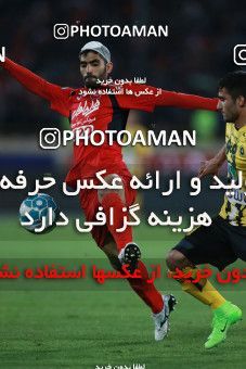 563650, Tehran, [*parameter:4*], لیگ برتر فوتبال ایران، Persian Gulf Cup، Week 22، Second Leg، Persepolis 0 v 2 Sepahan on 2017/02/16 at Azadi Stadium