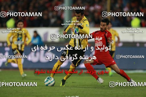 564121, Tehran, [*parameter:4*], لیگ برتر فوتبال ایران، Persian Gulf Cup، Week 22، Second Leg، Persepolis 0 v 2 Sepahan on 2017/02/16 at Azadi Stadium
