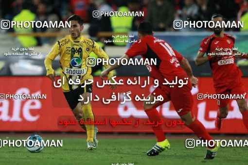 563804, Tehran, [*parameter:4*], لیگ برتر فوتبال ایران، Persian Gulf Cup، Week 22، Second Leg، Persepolis 0 v 2 Sepahan on 2017/02/16 at Azadi Stadium