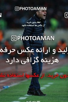 563941, Tehran, [*parameter:4*], لیگ برتر فوتبال ایران، Persian Gulf Cup، Week 22، Second Leg، Persepolis 0 v 2 Sepahan on 2017/02/16 at Azadi Stadium