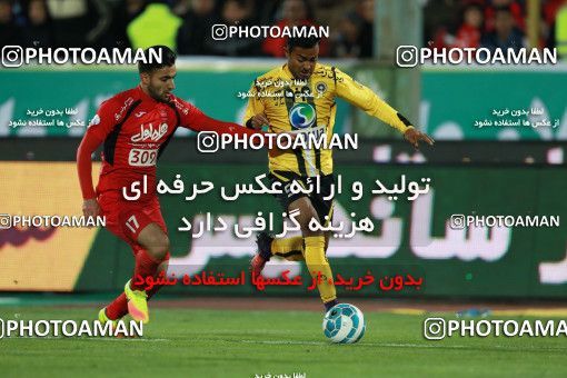 563925, Tehran, [*parameter:4*], لیگ برتر فوتبال ایران، Persian Gulf Cup، Week 22، Second Leg، Persepolis 0 v 2 Sepahan on 2017/02/16 at Azadi Stadium