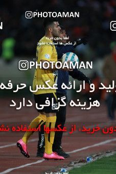 564019, Tehran, [*parameter:4*], لیگ برتر فوتبال ایران، Persian Gulf Cup، Week 22، Second Leg، Persepolis 0 v 2 Sepahan on 2017/02/16 at Azadi Stadium