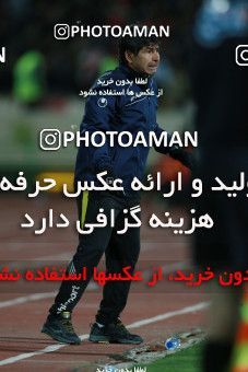563952, Tehran, [*parameter:4*], لیگ برتر فوتبال ایران، Persian Gulf Cup، Week 22، Second Leg، Persepolis 0 v 2 Sepahan on 2017/02/16 at Azadi Stadium