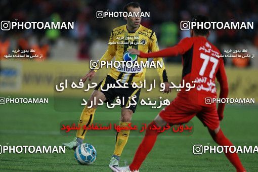 563624, Tehran, [*parameter:4*], لیگ برتر فوتبال ایران، Persian Gulf Cup، Week 22، Second Leg، Persepolis 0 v 2 Sepahan on 2017/02/16 at Azadi Stadium