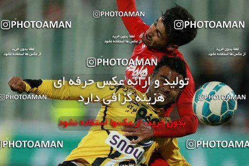 563790, Tehran, [*parameter:4*], لیگ برتر فوتبال ایران، Persian Gulf Cup، Week 22، Second Leg، Persepolis 0 v 2 Sepahan on 2017/02/16 at Azadi Stadium